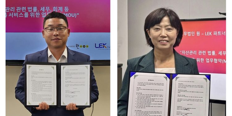 한국내 자산의 상속 및 증여 궁금증? 한번에 해결한다